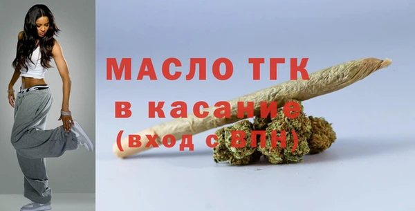 марки nbome Вязьма